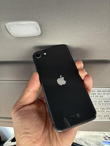 айфон 5ж: IPhone 8, Б/у, 64 ГБ, Черный, Защитное стекло, Чехол, 100 % — 1