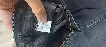 slim patch: Джинсы, Прямые, Китай, Средняя талия, Стрейч — 3