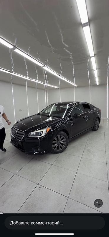 мотор на легаси: Subaru Legacy: 2016 г., 2.5 л, Автомат, Бензин, Седан — 2