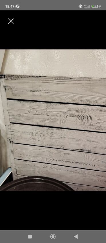 сабаки бесплатно: Фотофон — 1