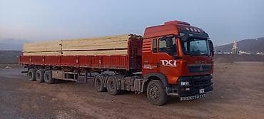 opel ош: Сүйрөгүч, Howo, Борттук — 2