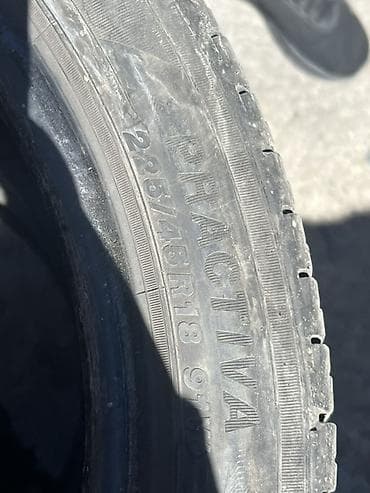 Шиналар 225 / 45 / R 18, Жай, Комплект, Жеңил унаалар, DUNLOP — 1
