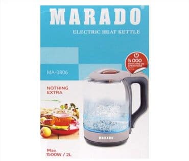 чайник на 3 литра: Электрический чайник, Новый, Самовывоз, Бесплатная доставка — 4