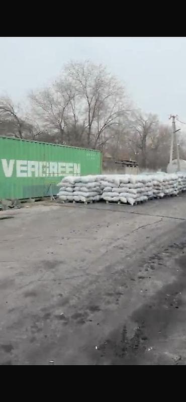 Уголь Шабыркуль: Угольные брикеты, В мешках, В розницу — 3