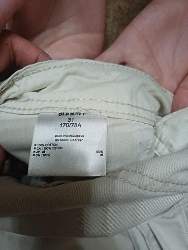 шорты белые: Мужские шорты, XL, 2XL, Б/у, цвет - Бежевый — 3
