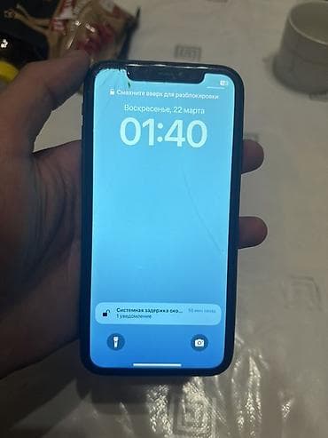 нерабочий телефон: IPhone 11, Черный — 2