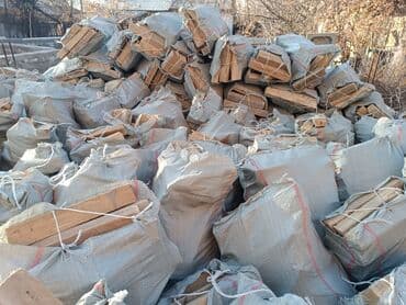 для капельного полива: Дрова Самовывоз — 1