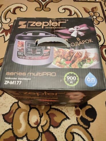мультиварка буу: Мультиварка в хорошем состоянии. Пользовались несколько раз и так — 1