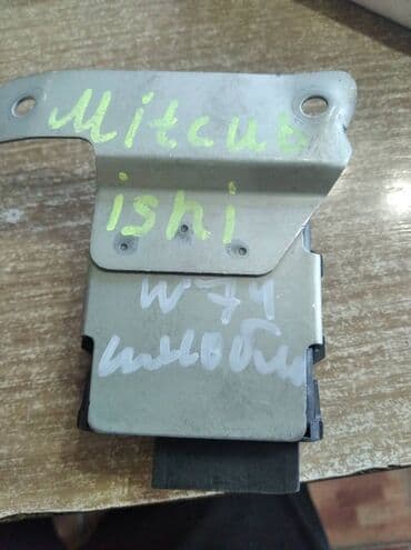 хофитол сироп купить в бишкеке: Mitsubishi Pajero 3 ЭБУ иммобилайзер, Митсубиси Паджеро 3 — 1