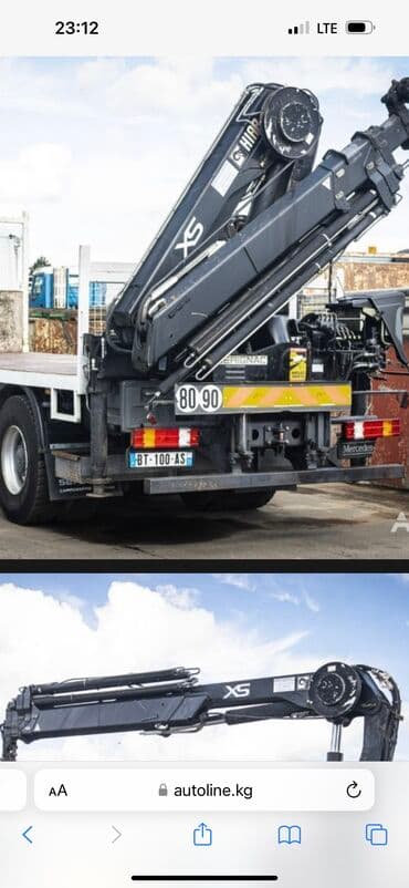 шабашные расценки на строительные работы рядом просп жибек жолу бишкек: Манипулятор | Стрела 14 м 10 т | Борт 16000 кг — 5