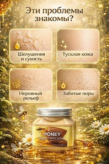 Ремонт окон и дверей: 🚀 УПАКУЮ ВАШУ КАРТОЧКУ НА WILDBERRIES: ИНФОГРАФИКА + SEO Делаю — 8