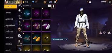 бежутерии: Игровой аккаунт Free Fire с богатой коллекцией баннеров и редких — 8