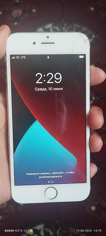 iphone 6 32gb: IPhone 6s, Б/у, 64 ГБ, Белый, Зарядное устройство, 83 % — 5