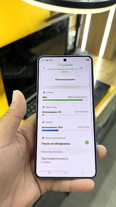 s 22 цена в бишкеке: Samsung B520, Б/у, 512 ГБ, 2 SIM — 7