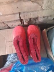 приму в дар коляску трость: Актуально.Срочный обмен на 4 кг сахара.голоши 38 размера,подойдут — 8