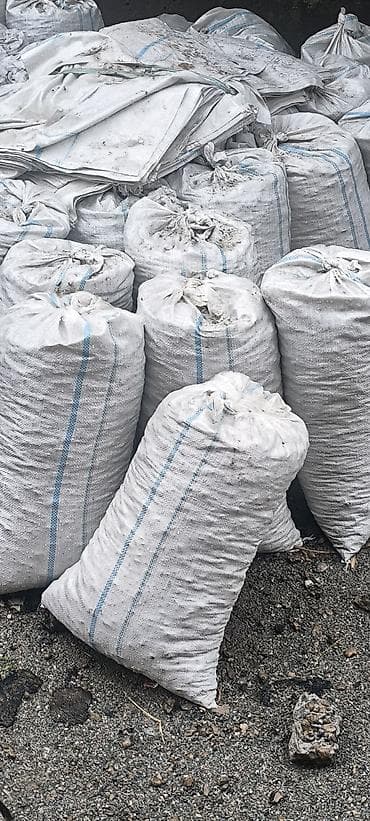 текстура продажа: Керамзит крупные много 
для утепления для декора Б/У — 7