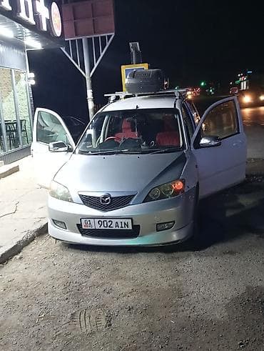 машина mazda demo: Mazda Demio: 2003 г., 1.5 л, Ручные, Бензин, Хэтчбэк — 5