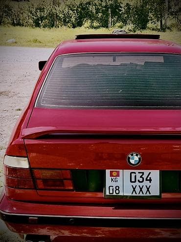 блок комфорта бмв: BMW 5 series: 1992 г., 2.5 л, Ручные, Бензин, Седан — 2