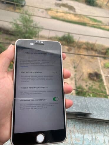 айфон 8 плюс бу: IPhone 8 Plus, Колдонулган, 64 ГБ, 100 % — 2