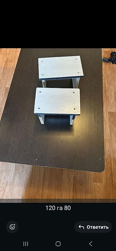 Офисная мебель: Комплект из двух небольших табуреток/подставок ручной сборки — 1