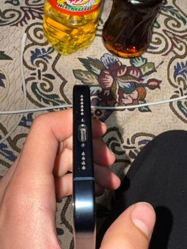 цена телефона айфон: IPhone 15 Pro Max, Б/у, 256 ГБ, Синий, Коробка, 87 % — 3