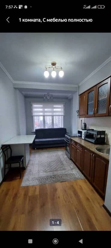 суточный дом в бишкеке: 1 бөлмө, Душ кабинасы, Жаздык, жууркан-төшөк каптары, Кондиционер — 2