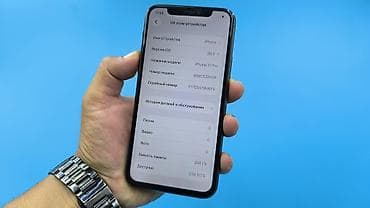 iphone 3: IPhone 11 Pro, Б/у, 256 ГБ, Серебристый, Чехол, 89 % — 8