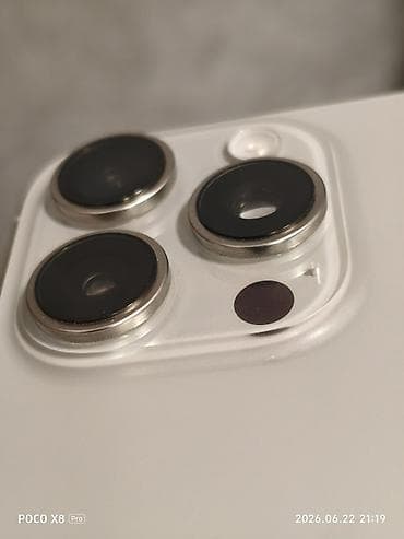 IPhone 16 Pro, Б/у, 256 ГБ, Natural Titanium, Кабель, 92 % — 7
