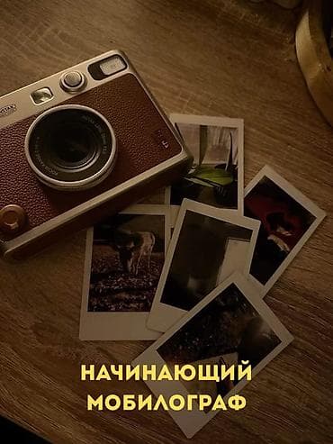 чехол редми нот 9 с: Фотосъёмка | С выездом | Фотосессия — 1