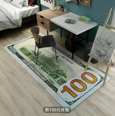 жайнамаз цена ош: Килем Жаңы, Тайгаланууга каршы негиз, Кытай — 2