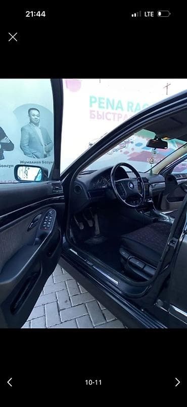 renault master: BMW 5 series: 2000 г., 2.5 л, Механика, Бензин, Седан — 8