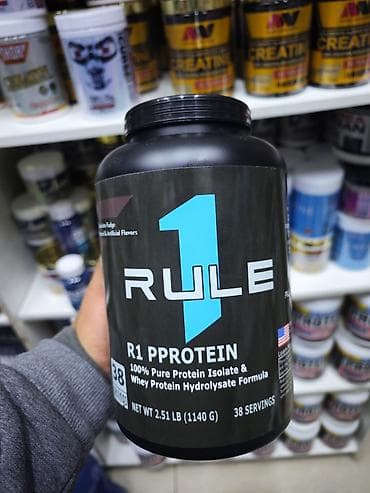 Кышкы спорт: По закупочной цене. Протеин для мышечной массы 1140кг 38 порций. Адрес — 6