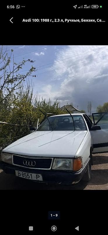 абуди 80: Audi 100: 1988 г., 2.3 л, Ручные, Бензин, Седан — 6