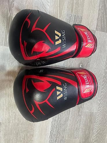 Перчатки: Боксерские перчатки WESING - Тип: тренировочные/спарринговые перчатки — 1
