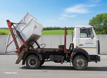 Мусор таштанды ташыйт келишим турдо