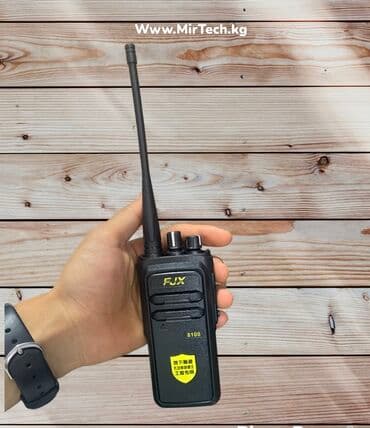 рации моторолла: Рации FJX 8100 со встроенным репитером на дальность . Расстояние — 1