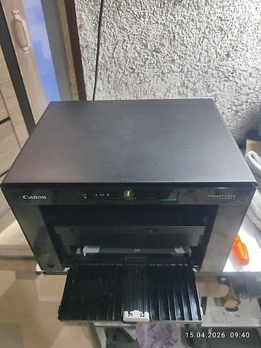 Лазерный принтер Canon imageCLASS MF3010 - Компактный монохромный