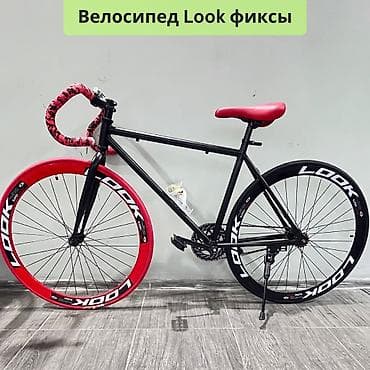 велосипед look: Шоссейный велосипед — 2