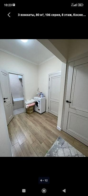 1 bedroom: 3 комнаты, 80 м², 106 серия, 8 этаж, Евроремонт — 4