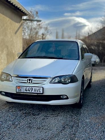 crv 1998: Honda Odyssey: 2002 г., 2.3 л, Автомат, Бензин, Минивэн — 2