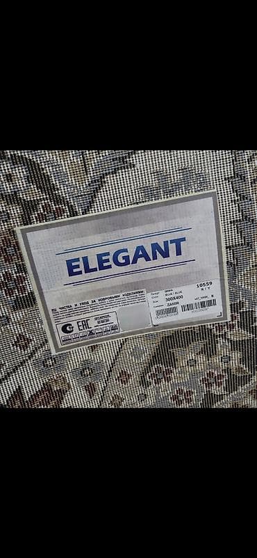 арзан гилем: Ковер ELEGANT продаю 2 ковра Турция в отличном состоянии цена за оба — 2