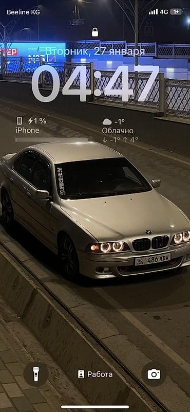 BMW 5 series: 1996 г., 2.5 л, Автомат, Газ, Седан