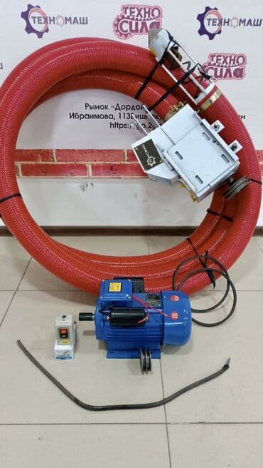 мочевина для дизеля бишкек: Зернометательная машина от компании «Техномаш» Гибкий — 4