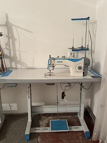 Jack, В наличии, Самовывоз