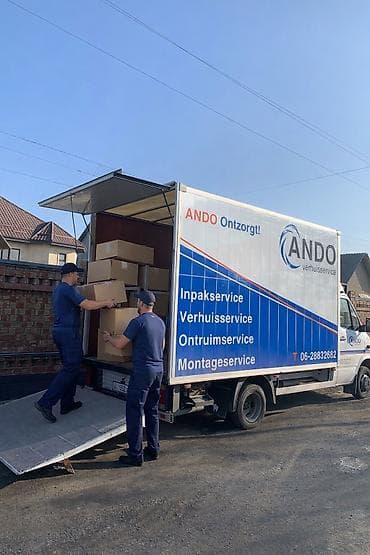 малина кант: Заказать Мерседес грузовой спринтер, Перевозка скота, С прицепом — 1