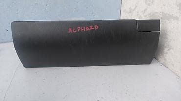 багажник на альфард: Бардачок (перчаточный ящик) для Toyota Alphard. - Оригинальная деталь — 2