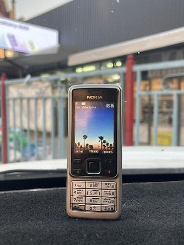 сенсорная доска: Nokia 6300 4G, Б/у, < 2 ГБ, цвет - Серебристый, 1 SIM — 4