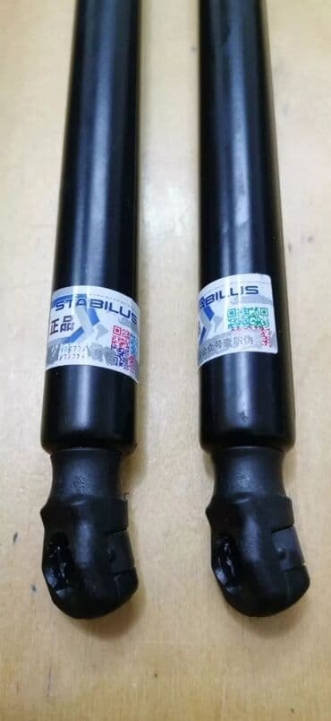 двуспальная кровать с подъемным механизмом: Амортизатор демпфер газ лифт фирма STABILUS Не подошёл по размеру — 3