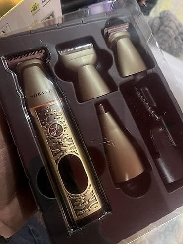 usb c: Триммер Универсальный, Функция бритья — 2