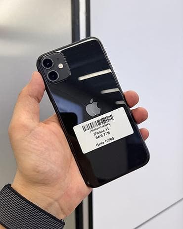 рассрочка айфона: IPhone 11, Б/у, 64 ГБ, Черный, Защитное стекло, Чехол, В рассрочку, 77 % — 2
